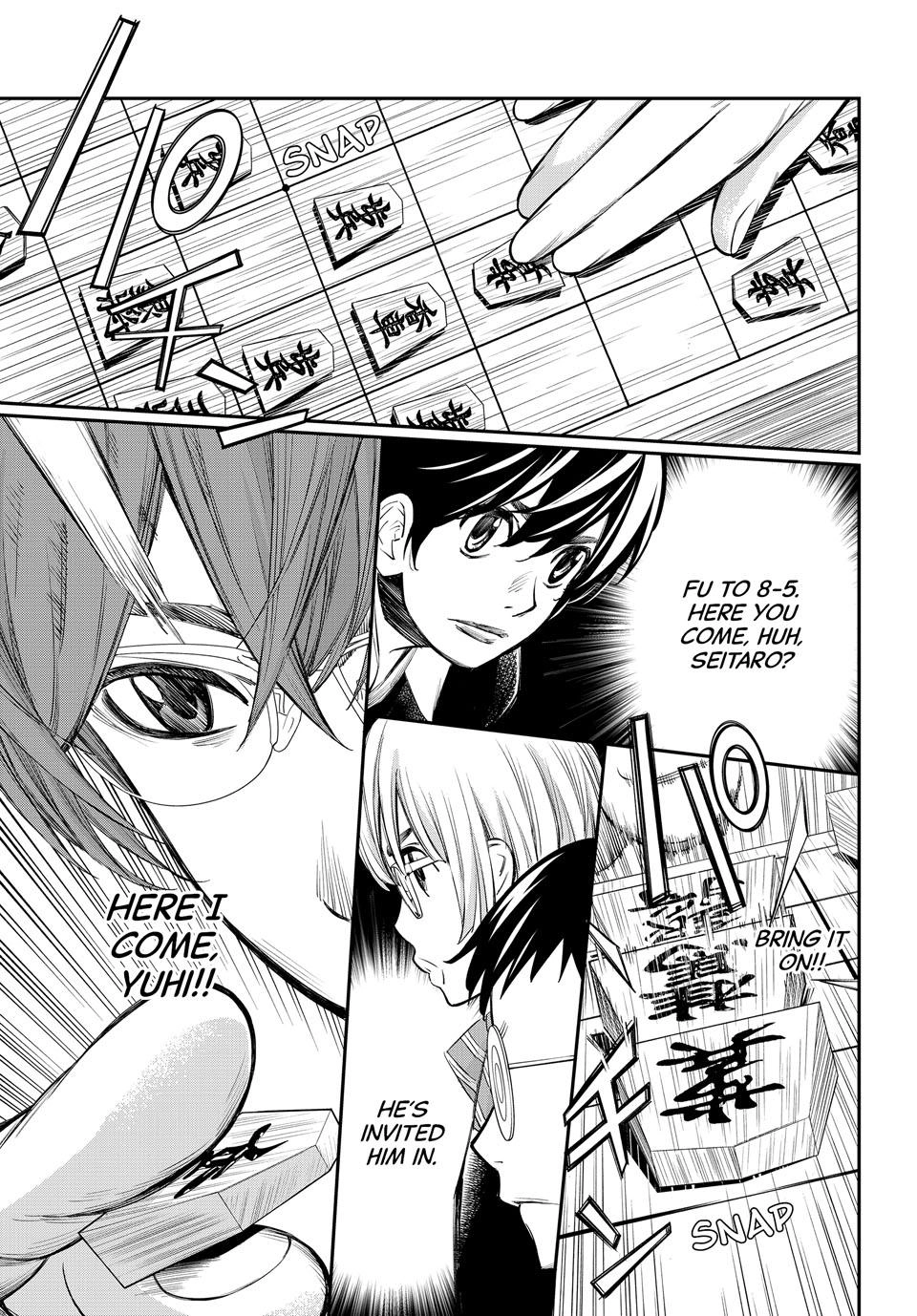 Read Orion