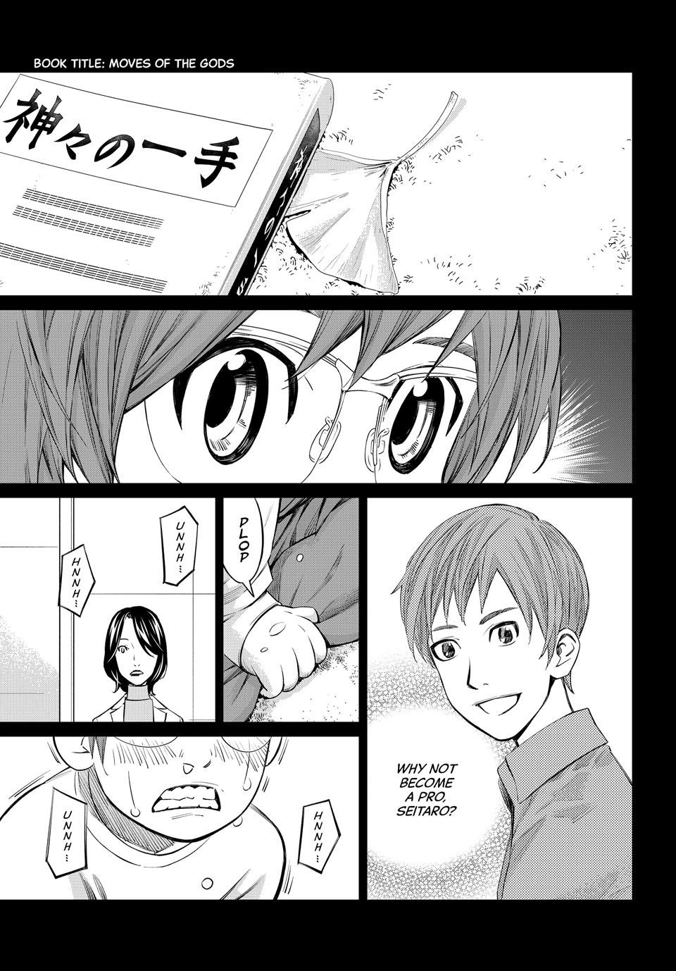 Read Orion