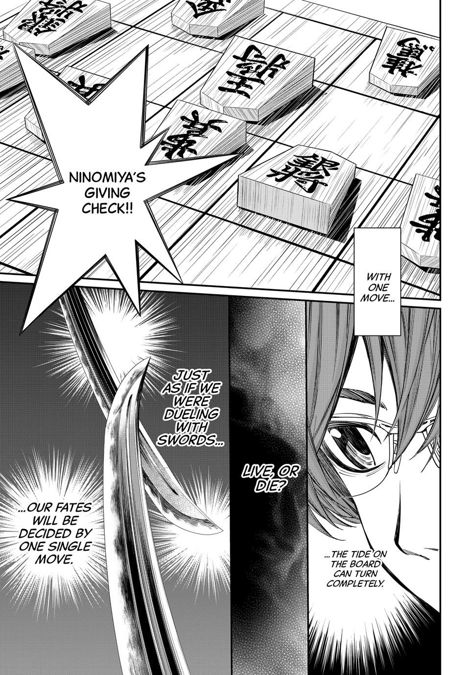 Read Orion