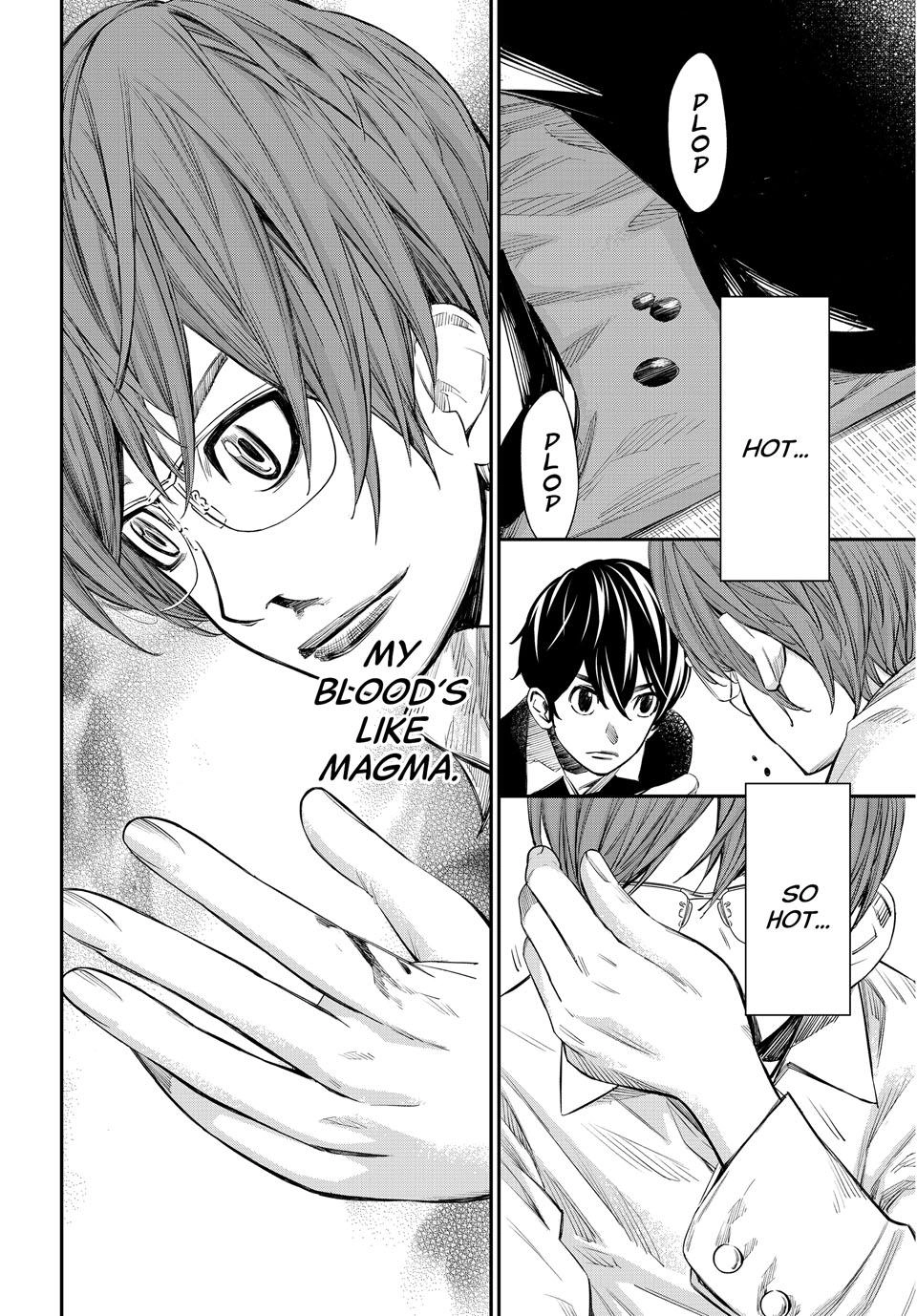 Read Orion