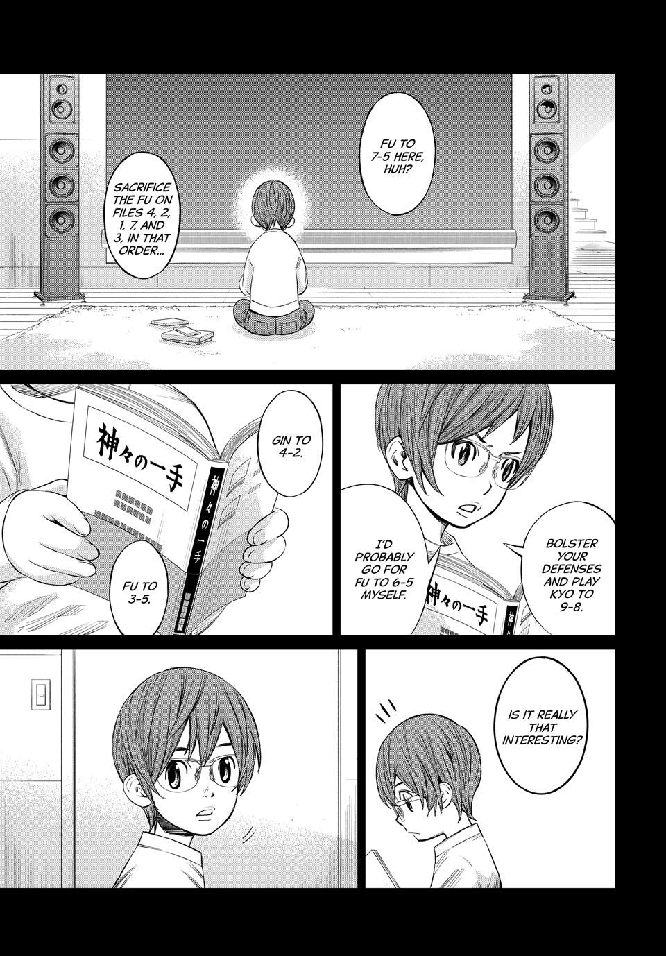 Read Orion