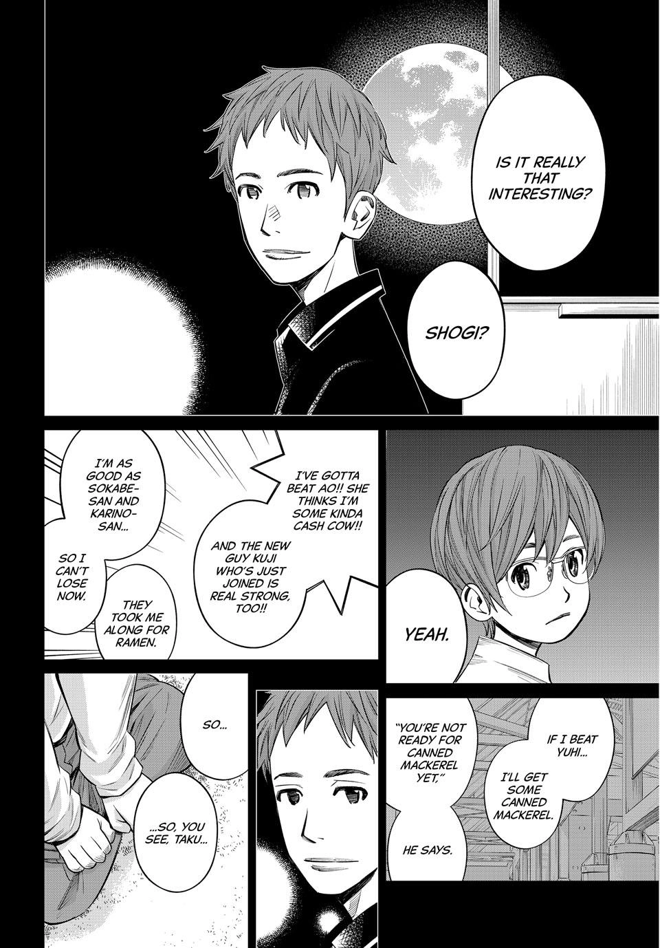 Read Orion