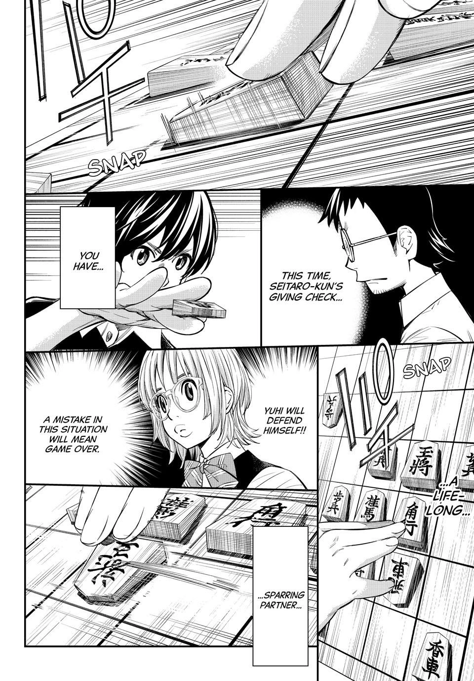 Read Orion