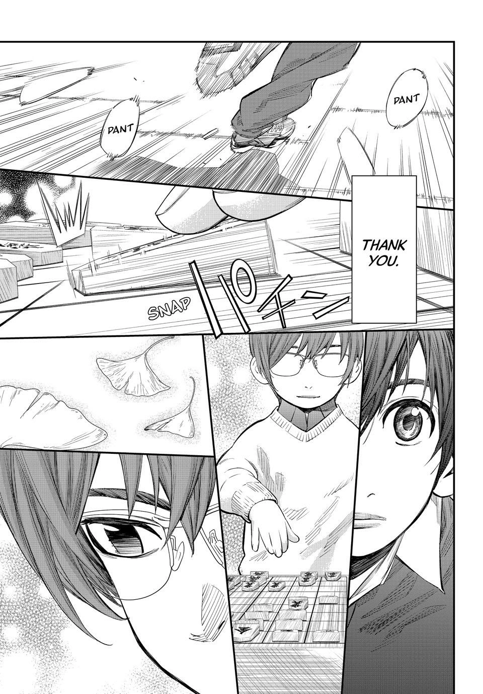 Read Orion