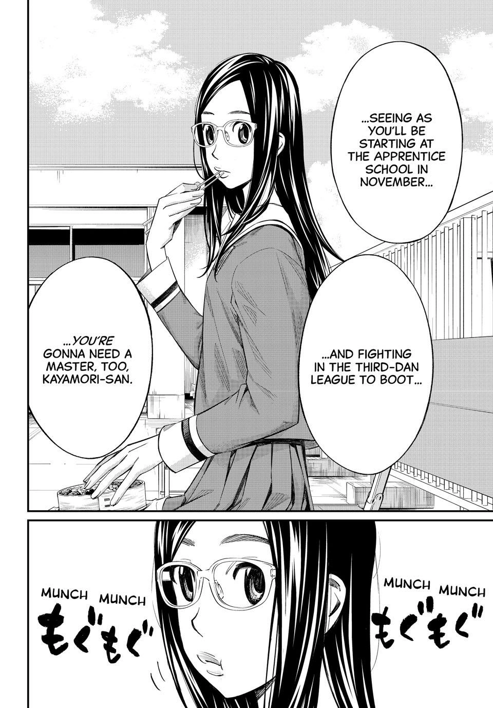 Read Orion