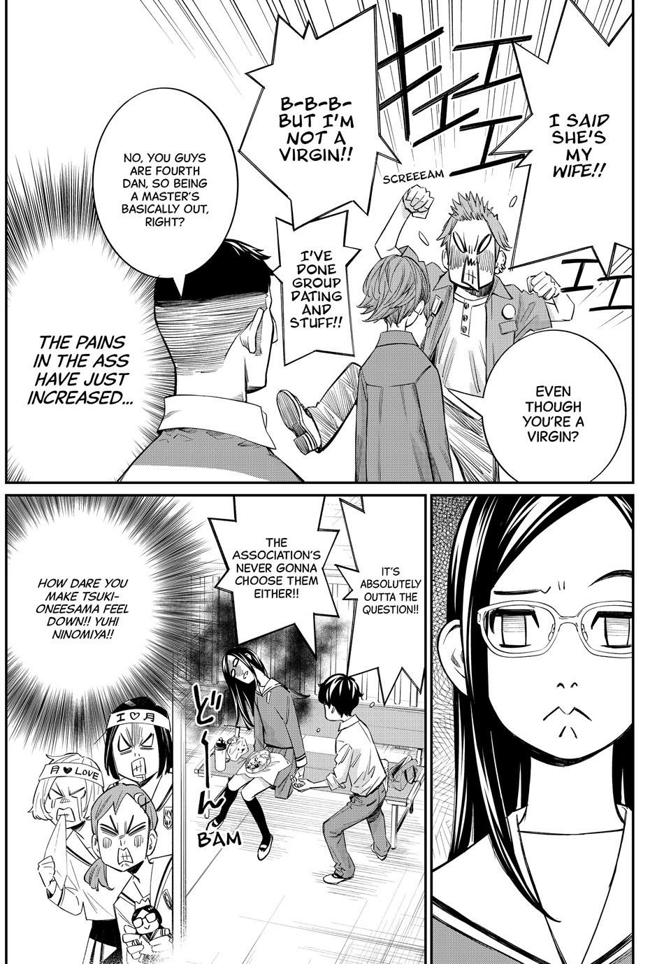 Read Orion