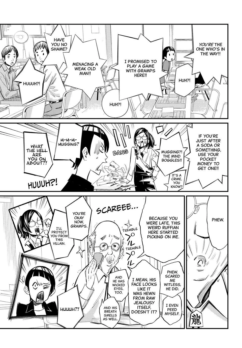 Read Orion