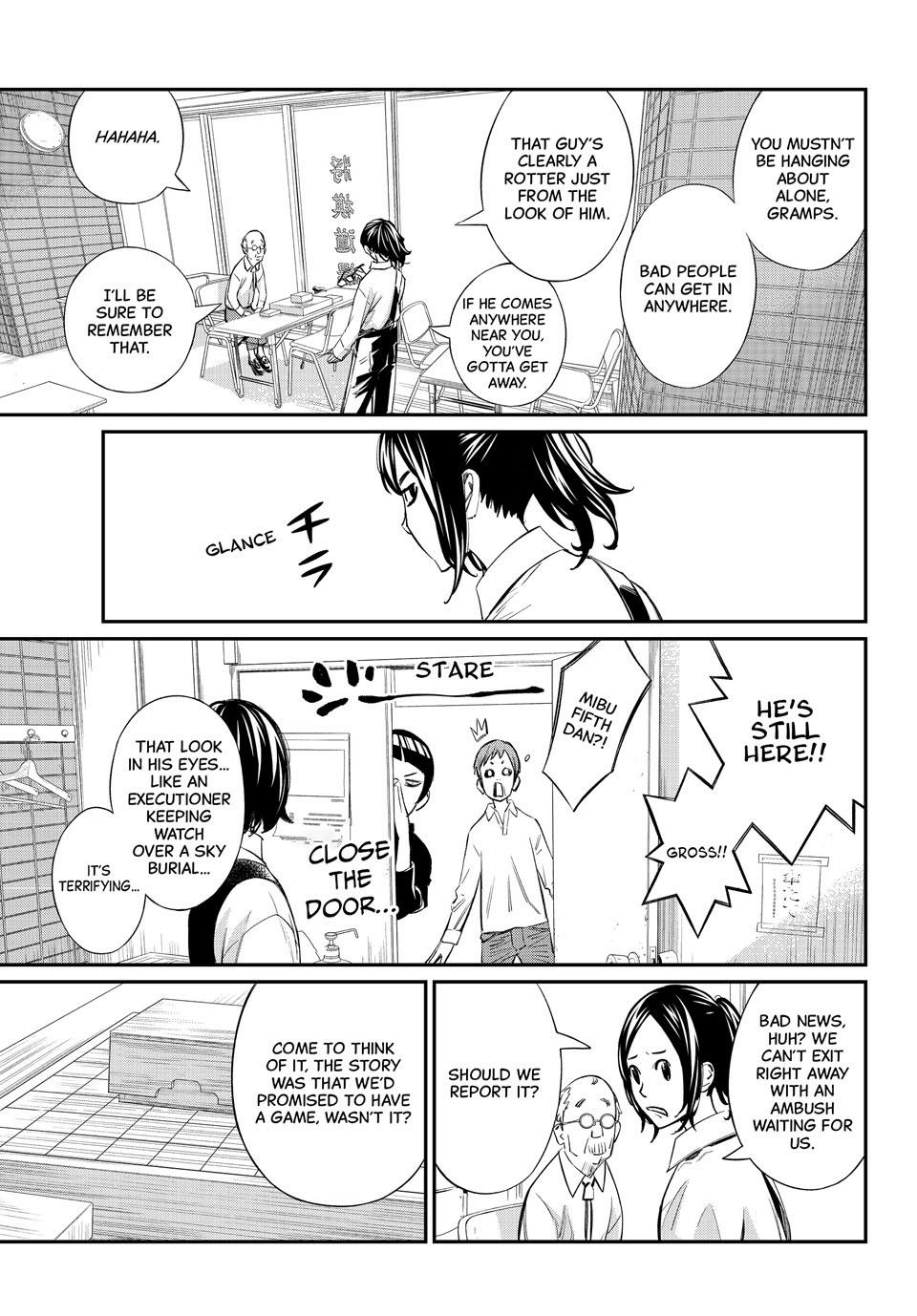 Read Orion