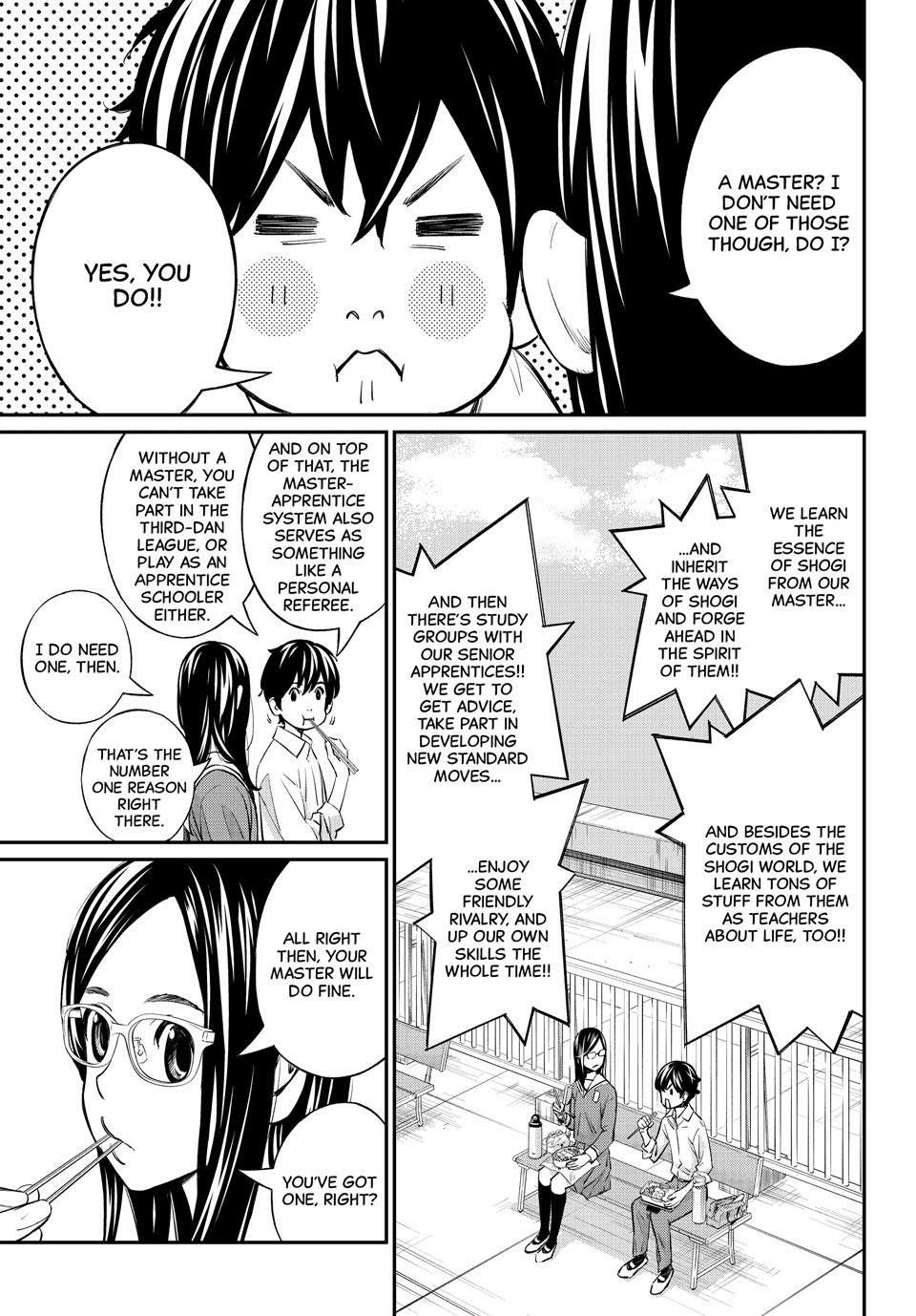Read Orion