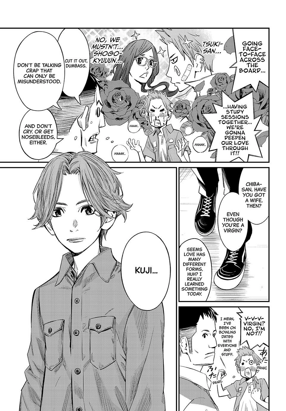 Read Orion