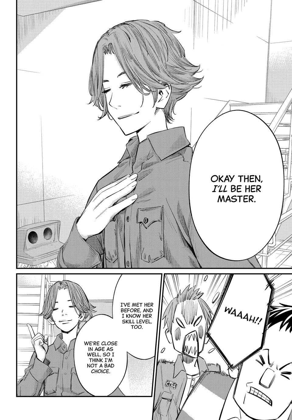 Read Orion
