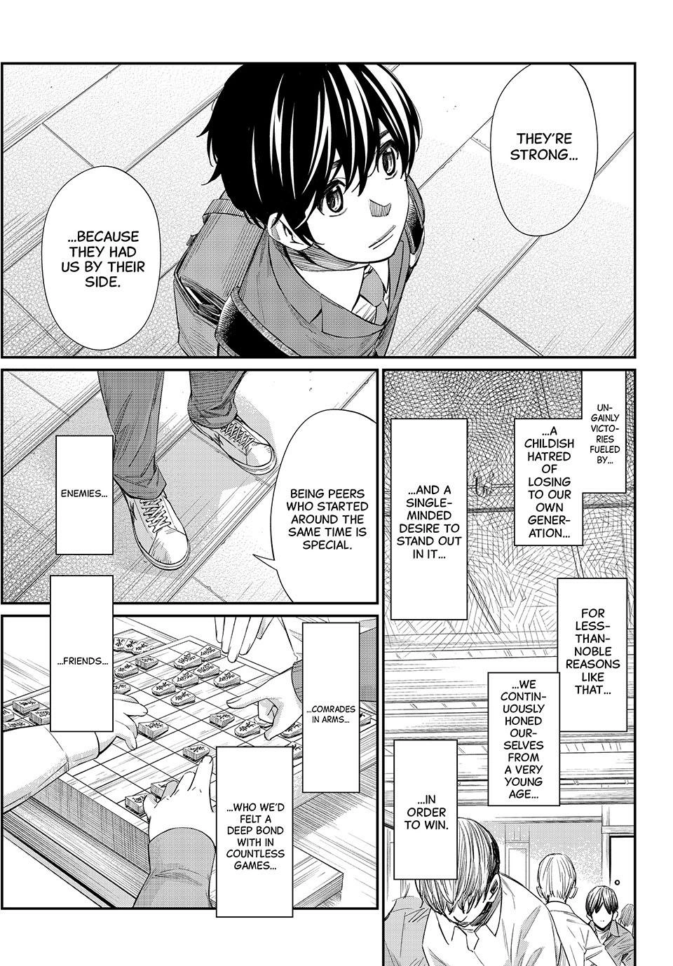Read Orion