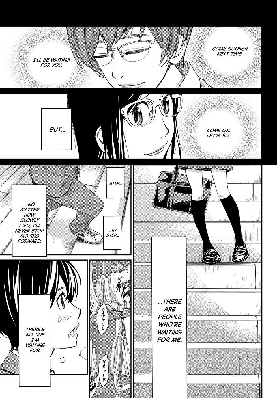 Read Orion