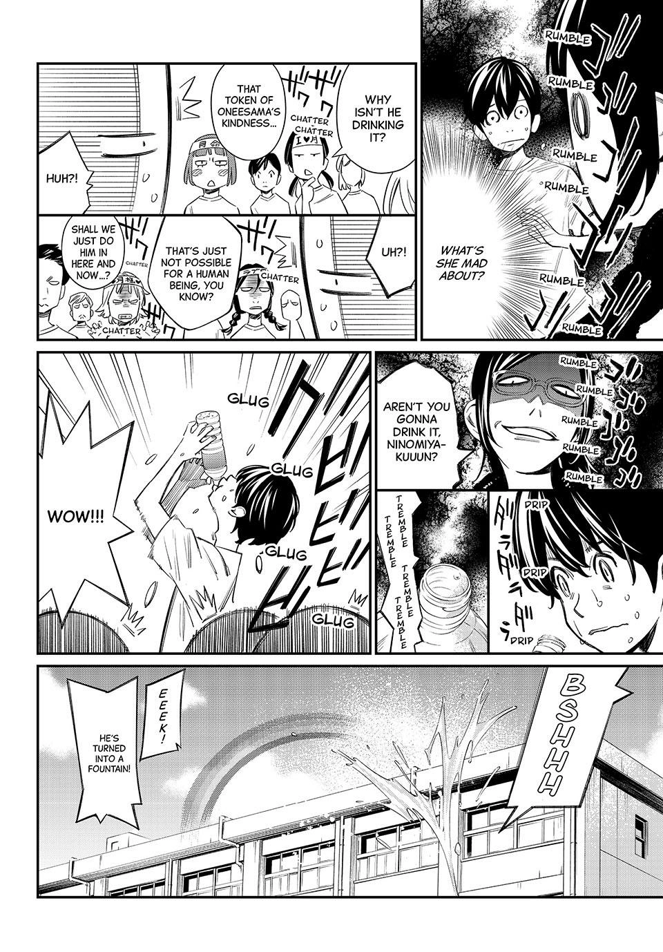 Read Orion