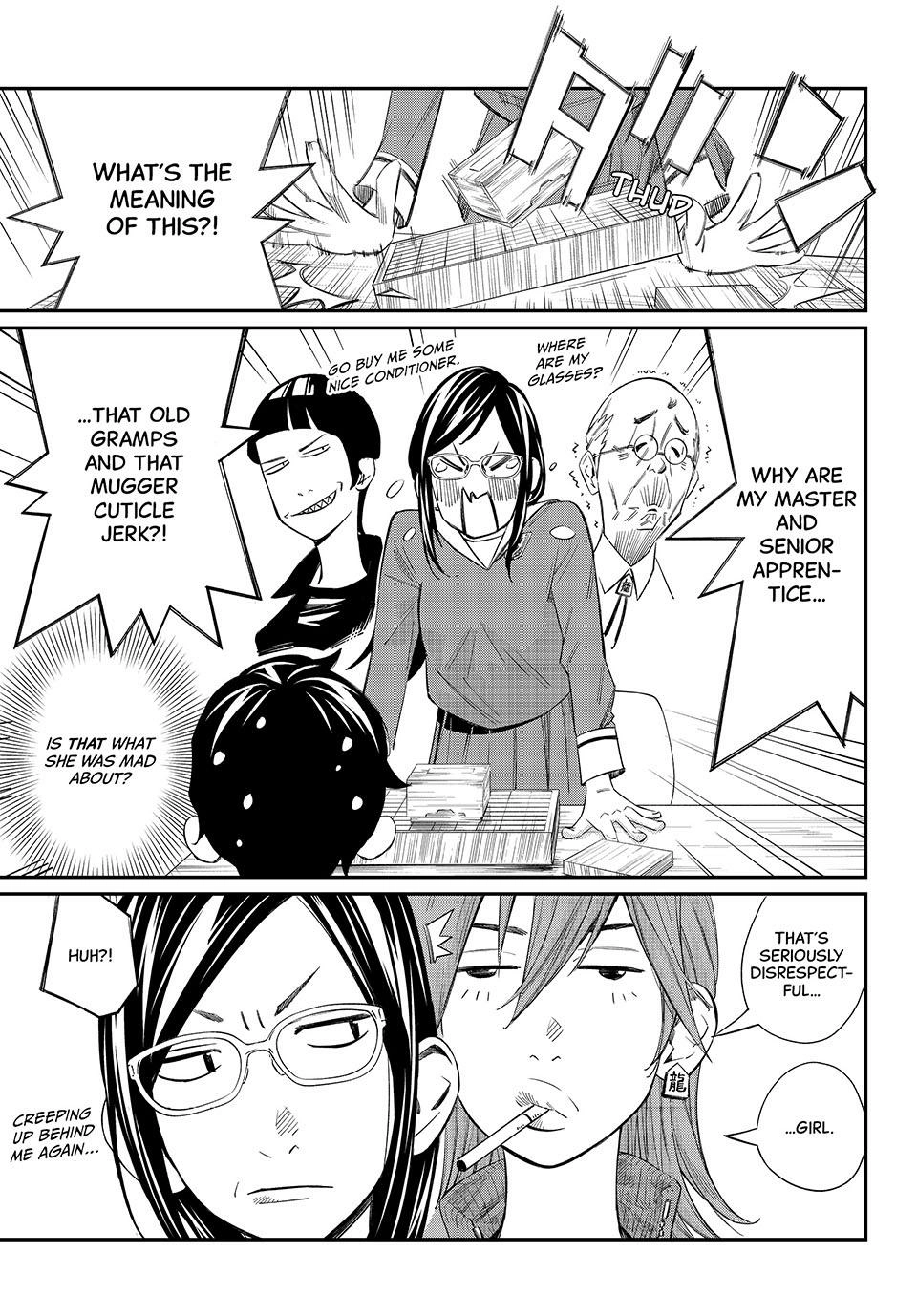 Read Orion