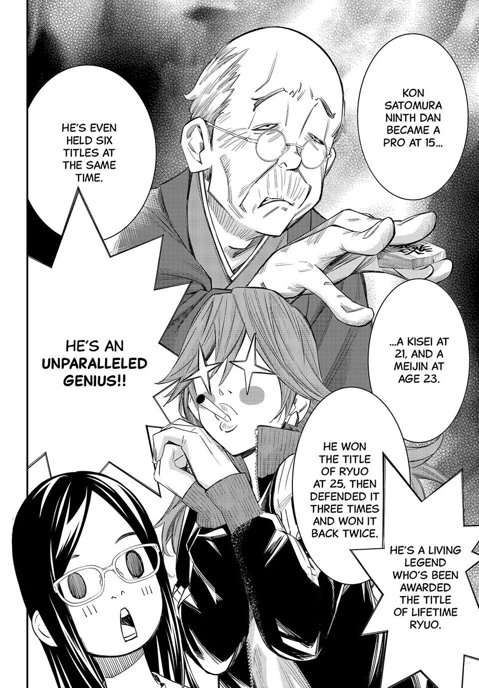 Read Orion