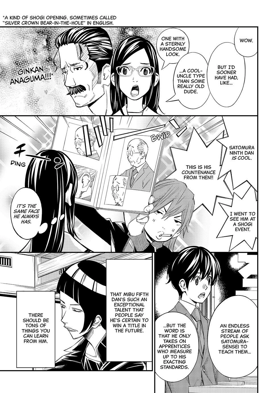 Read Orion