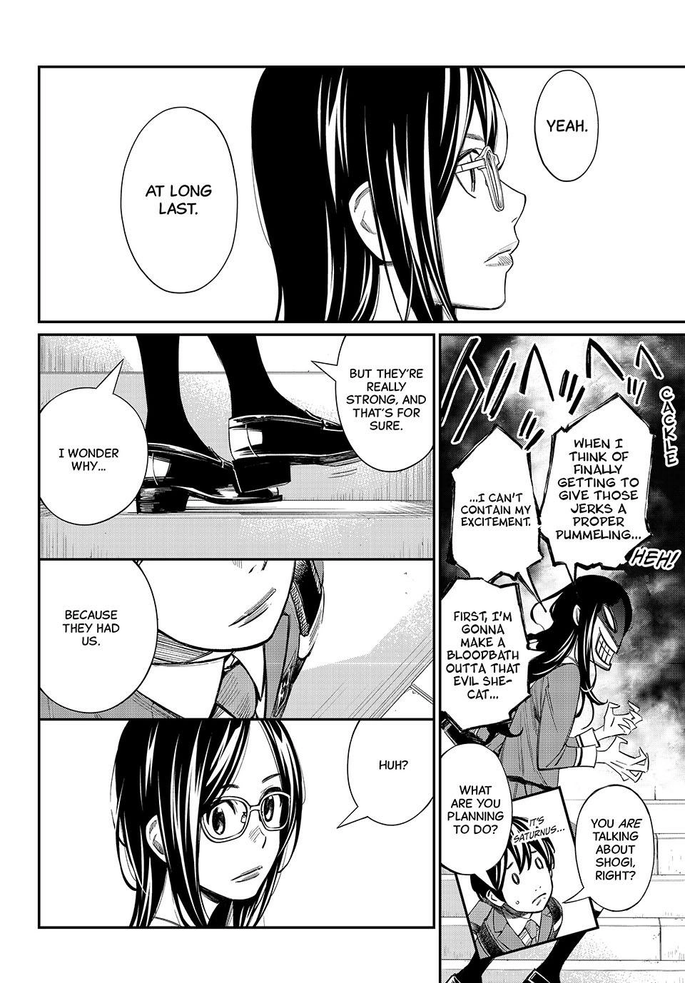 Read Orion