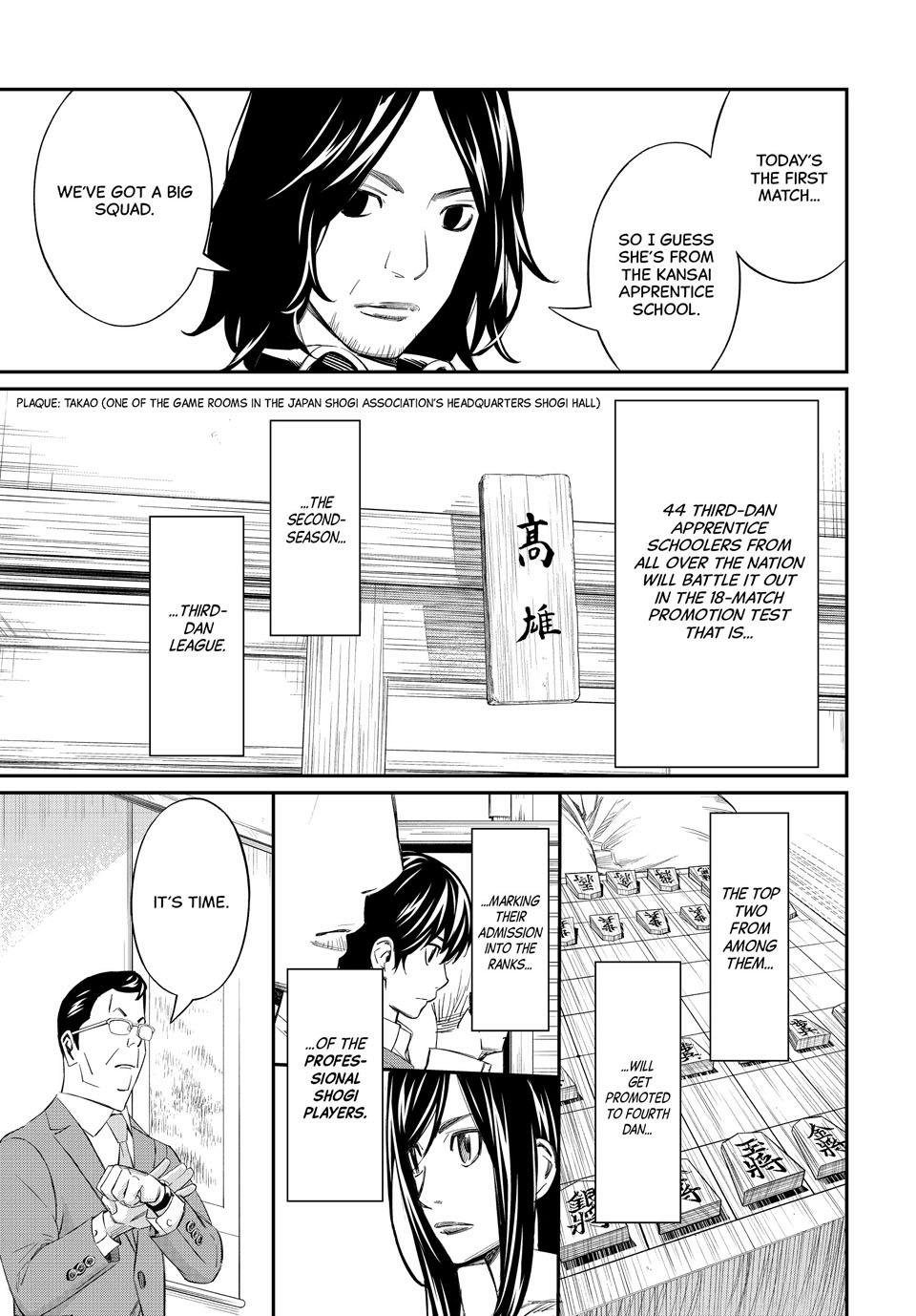 Read Orion