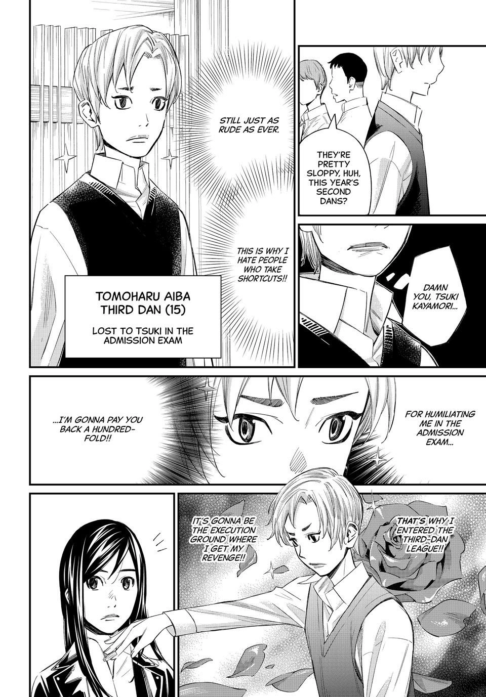 Read Orion
