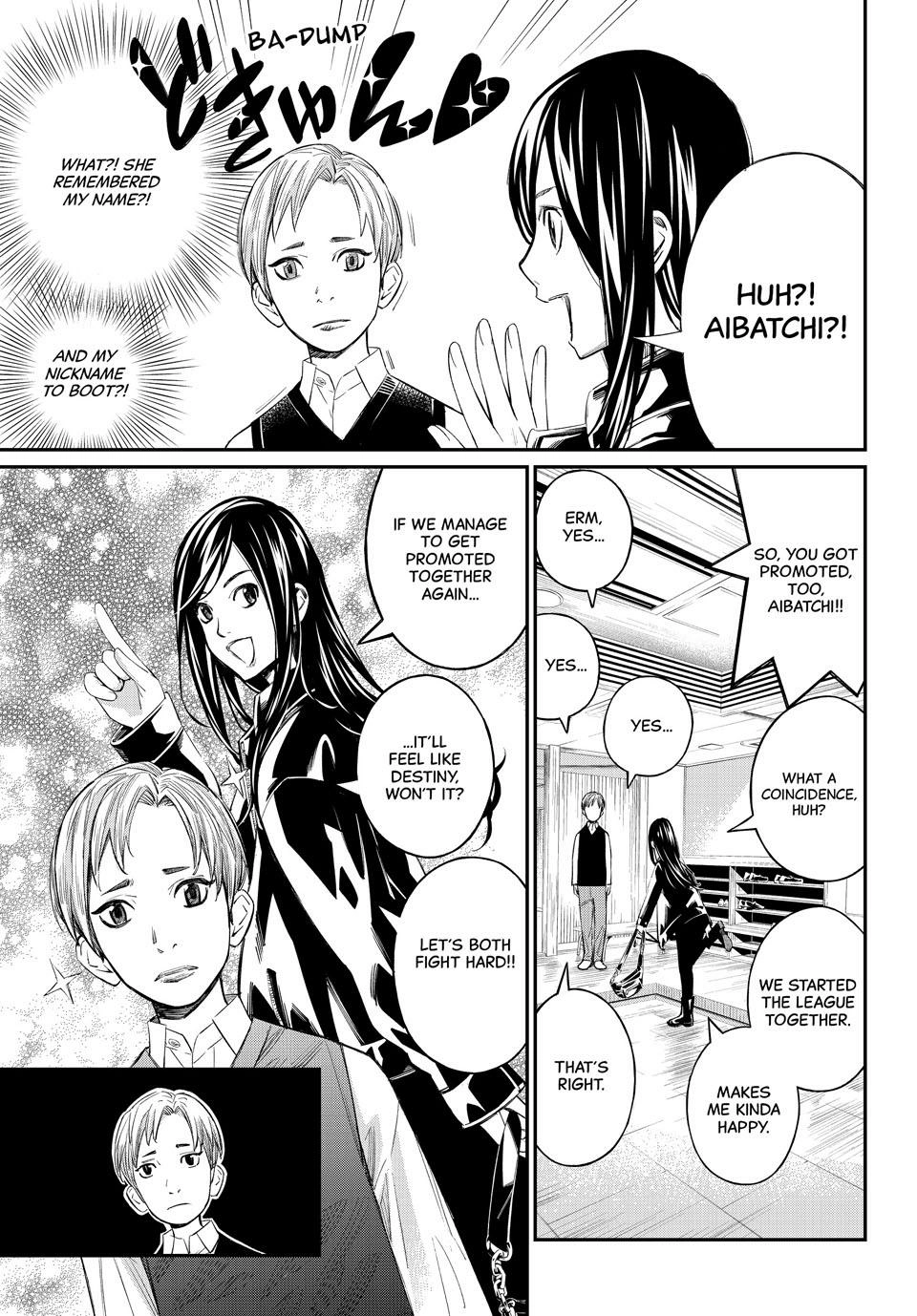 Read Orion