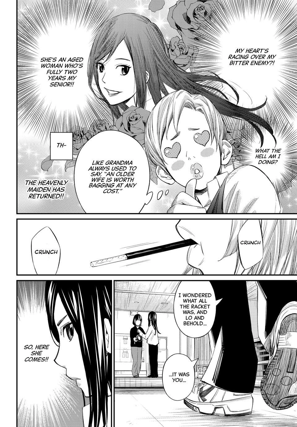 Read Orion