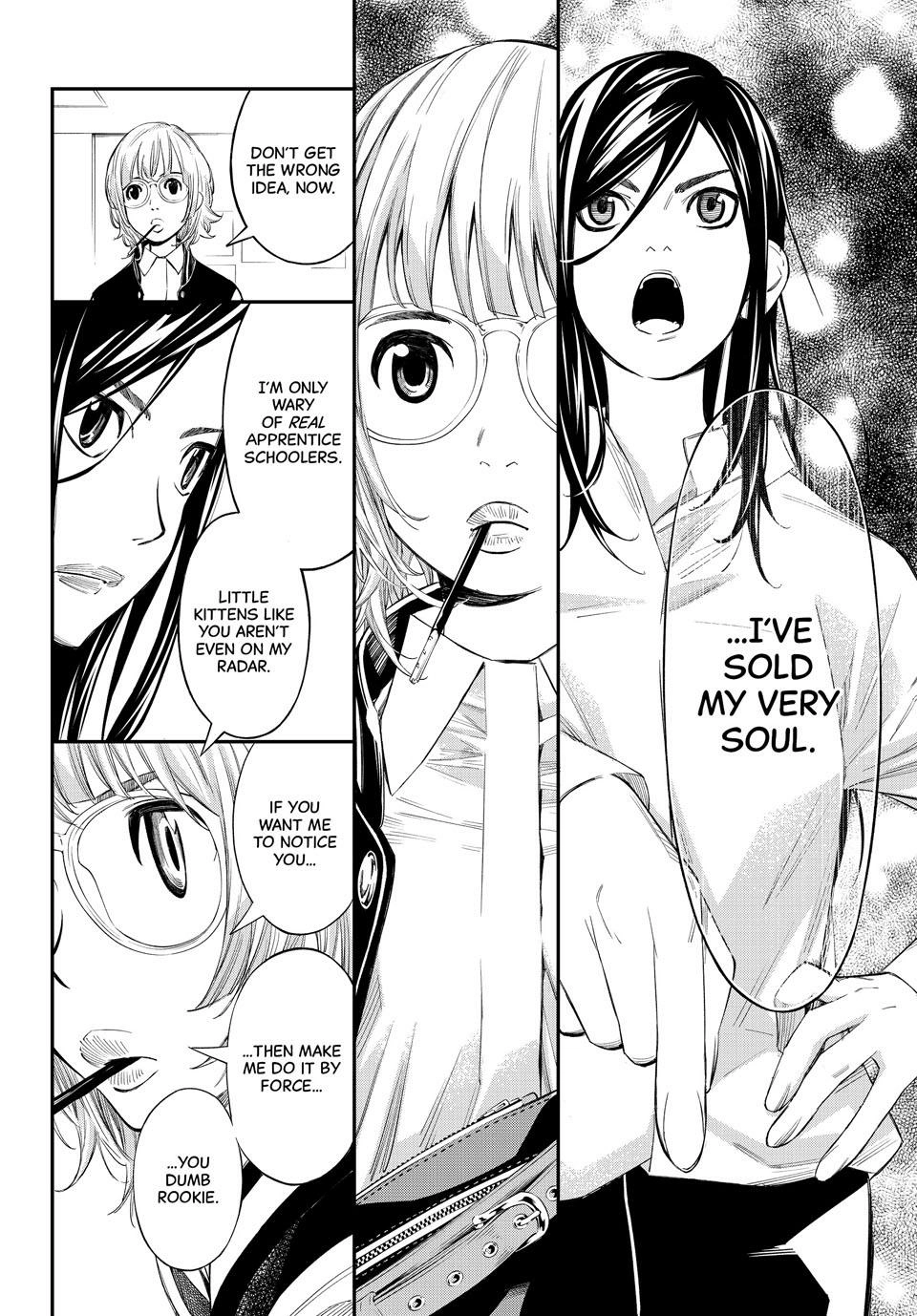 Read Orion