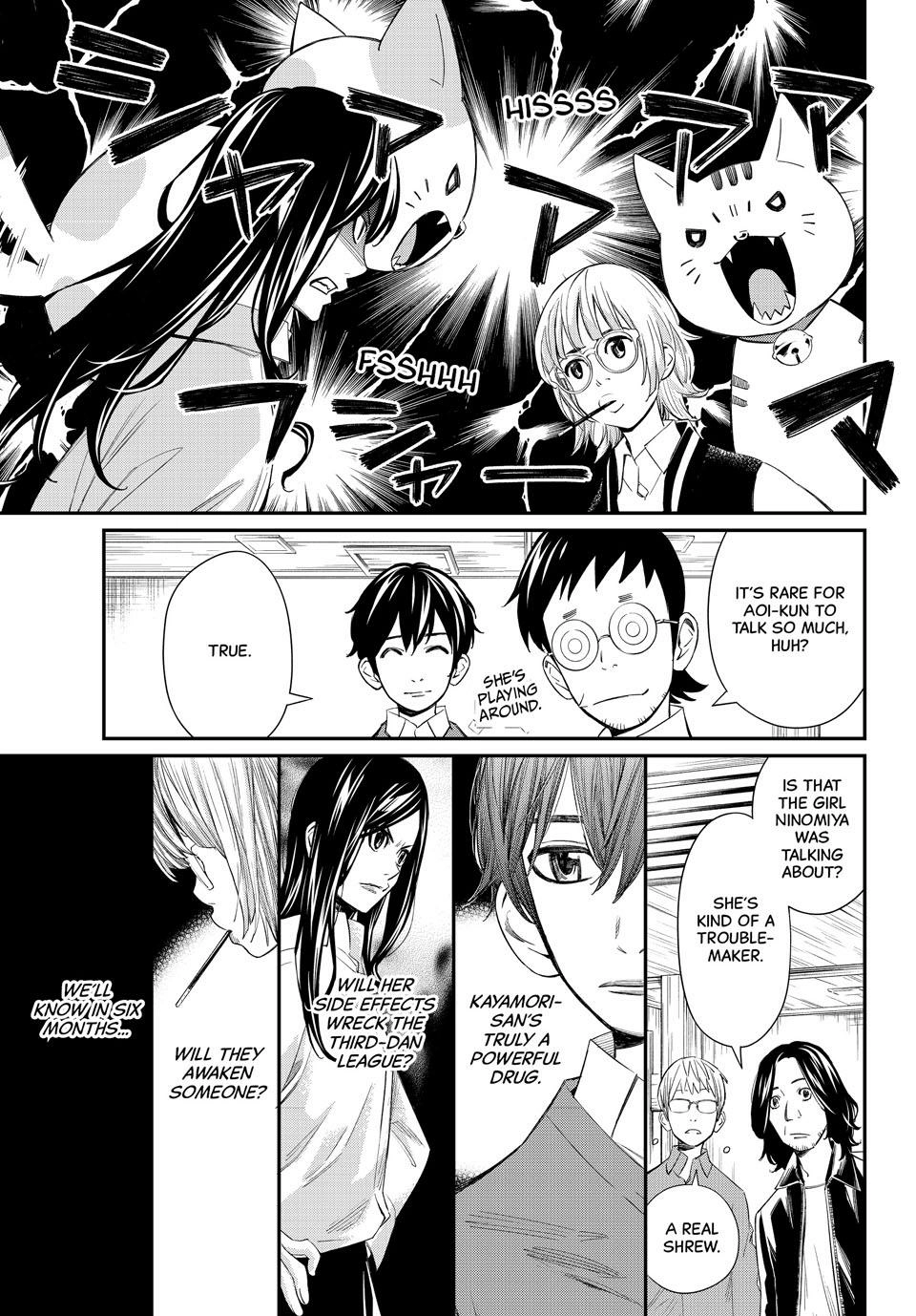 Read Orion