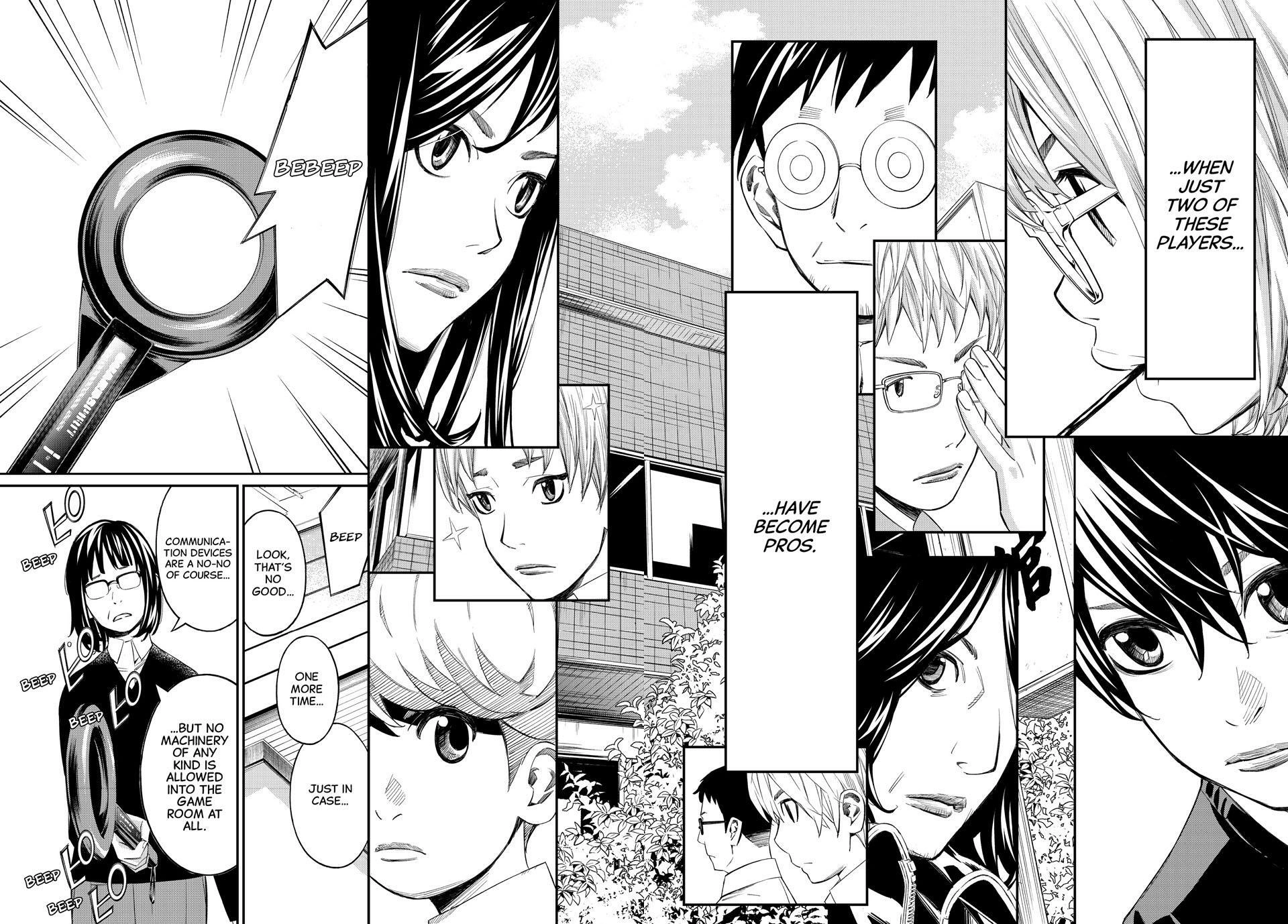 Read Orion