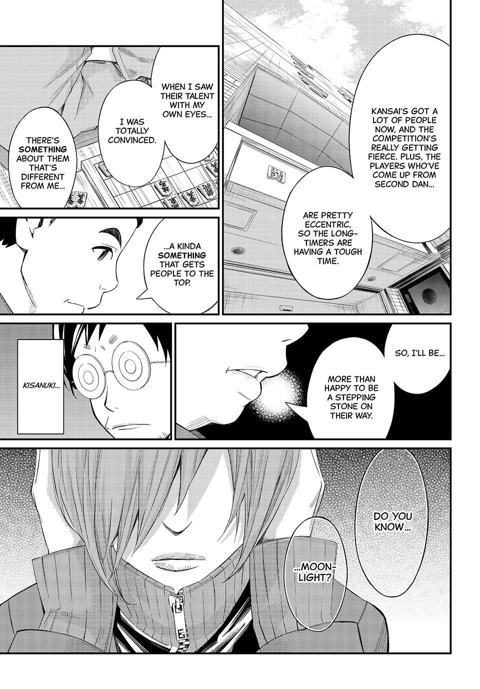 Read Orion