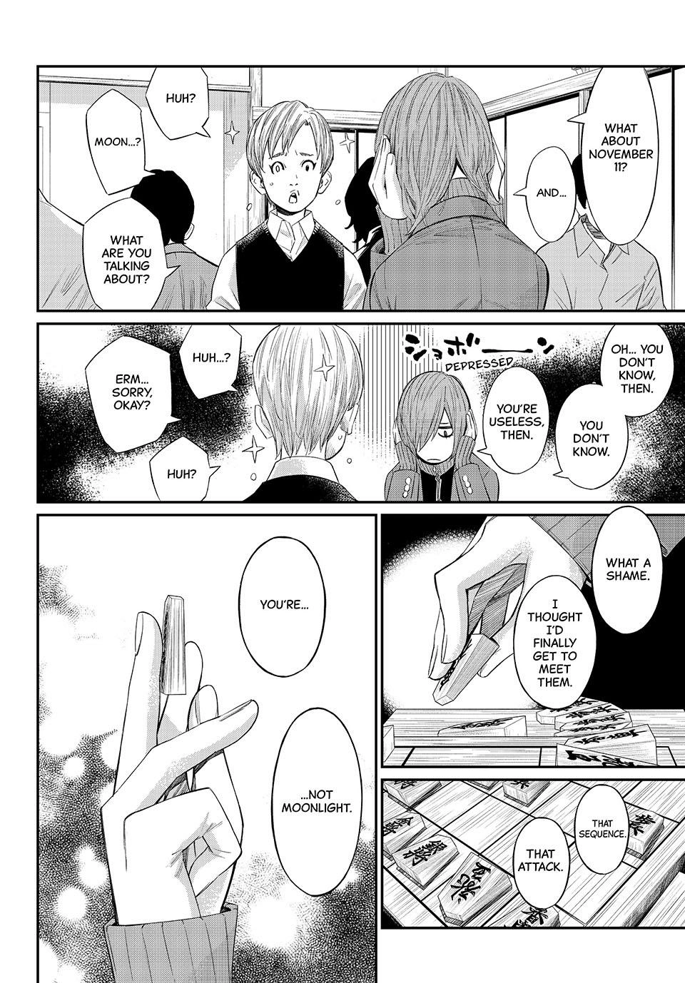 Read Orion