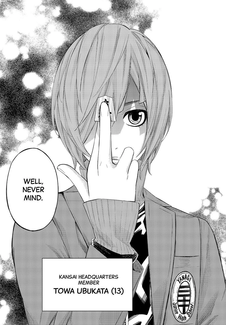 Read Orion