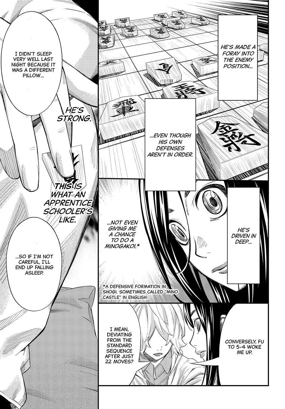 Read Orion