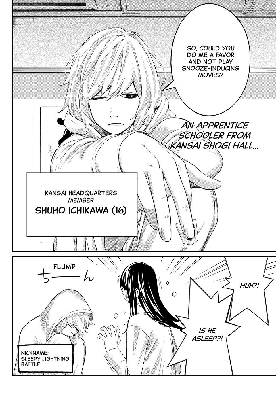 Read Orion