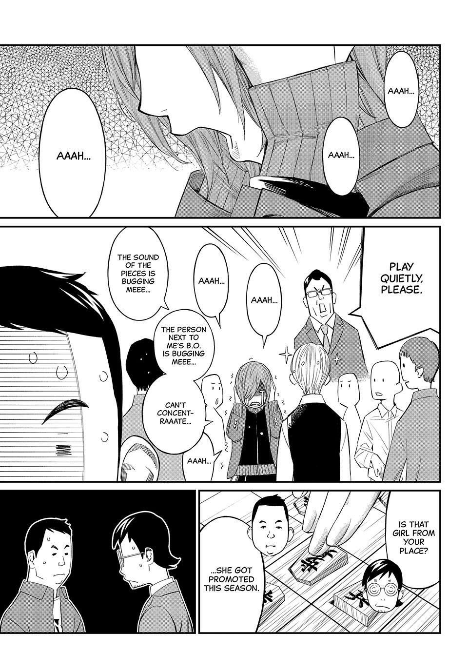 Read Orion