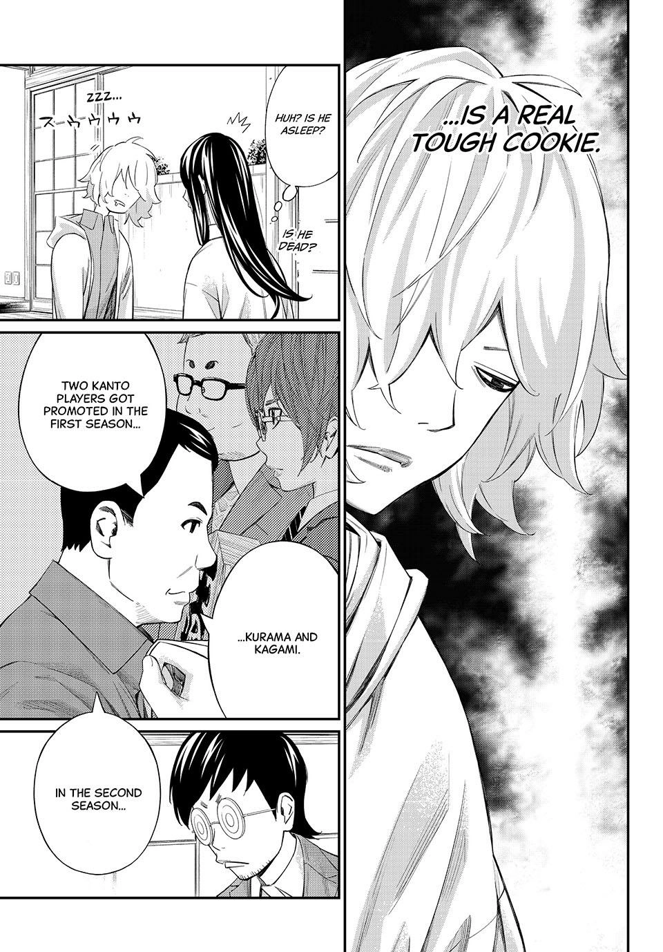 Read Orion