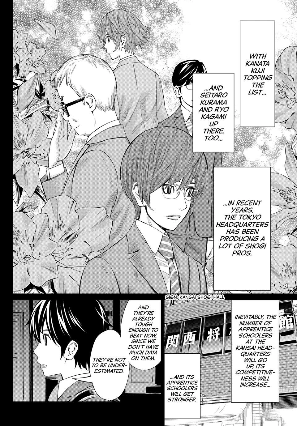 Read Orion