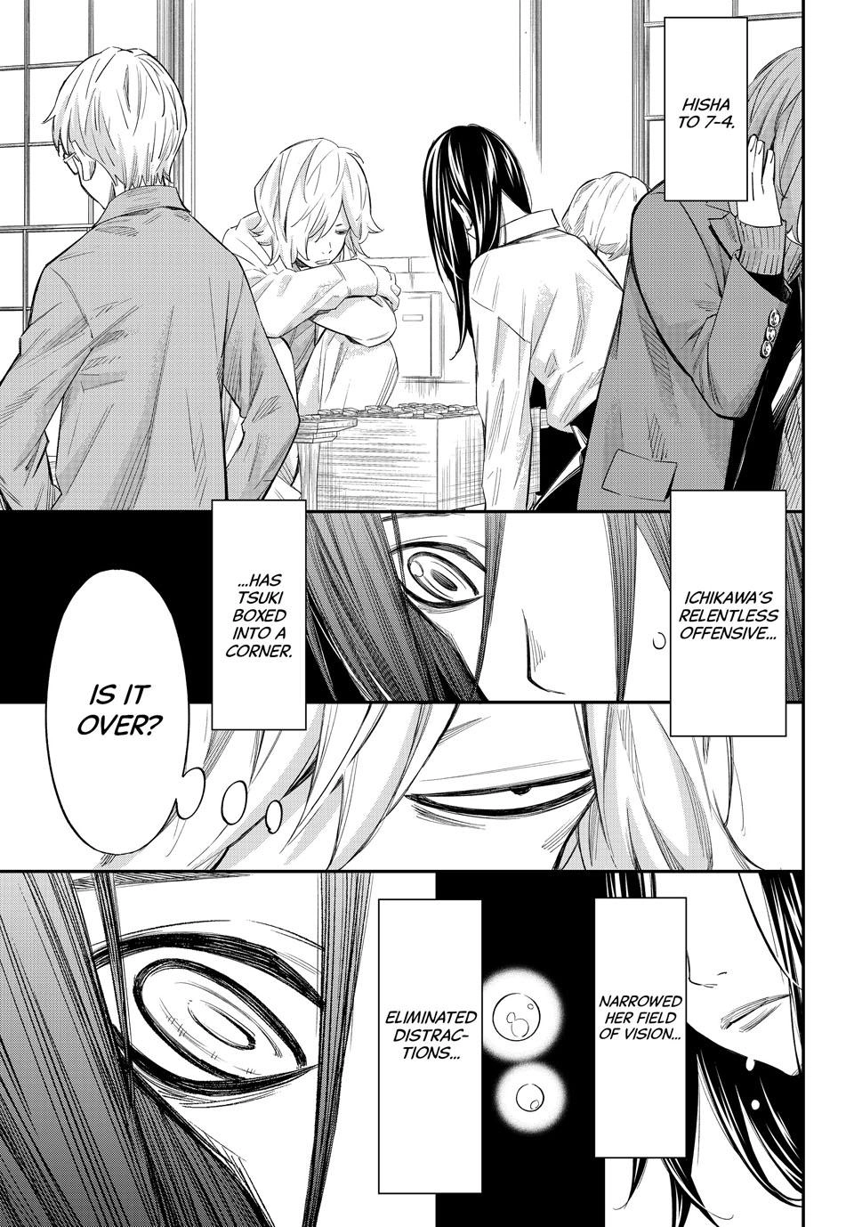 Read Orion