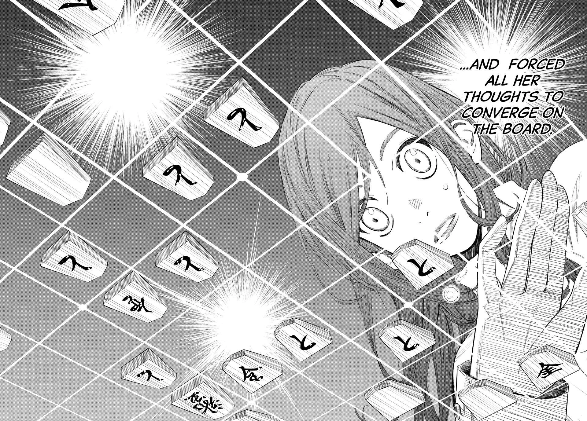 Read Orion