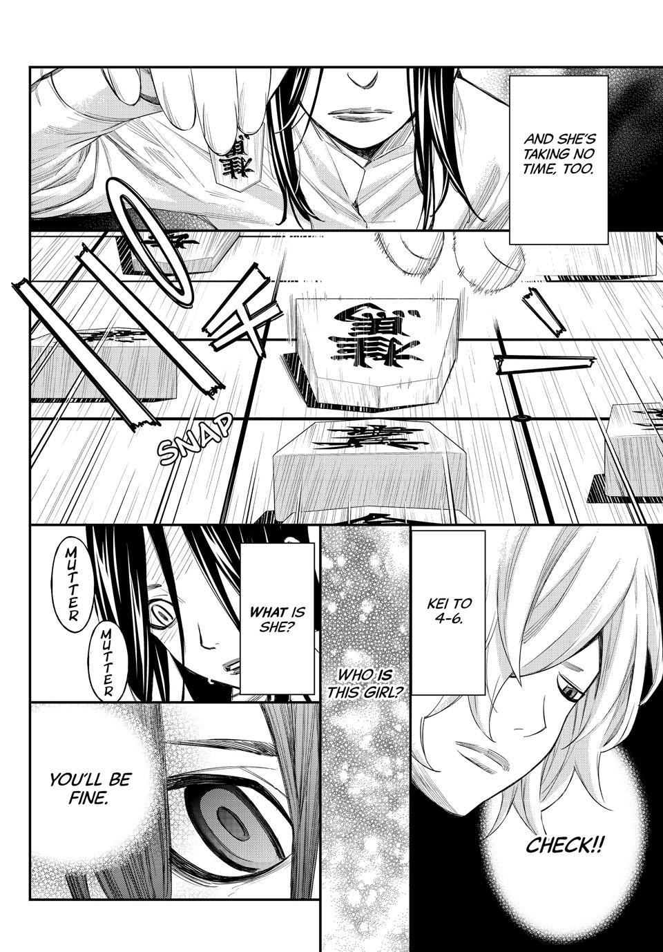 Read Orion