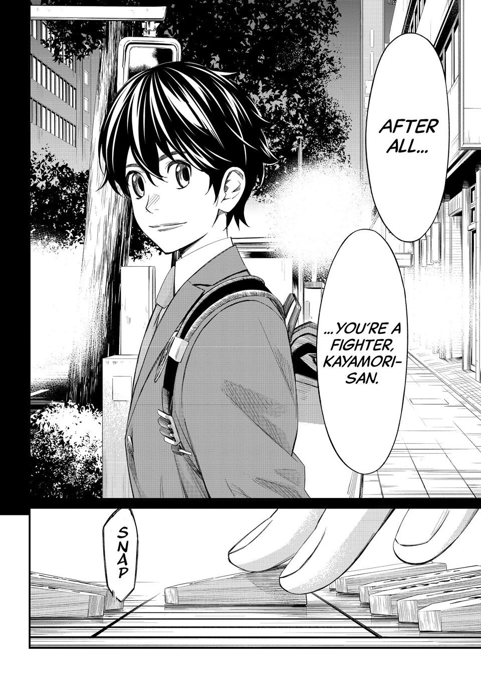 Read Orion