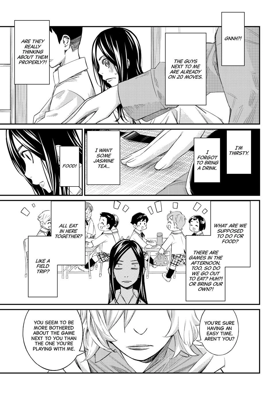 Read Orion