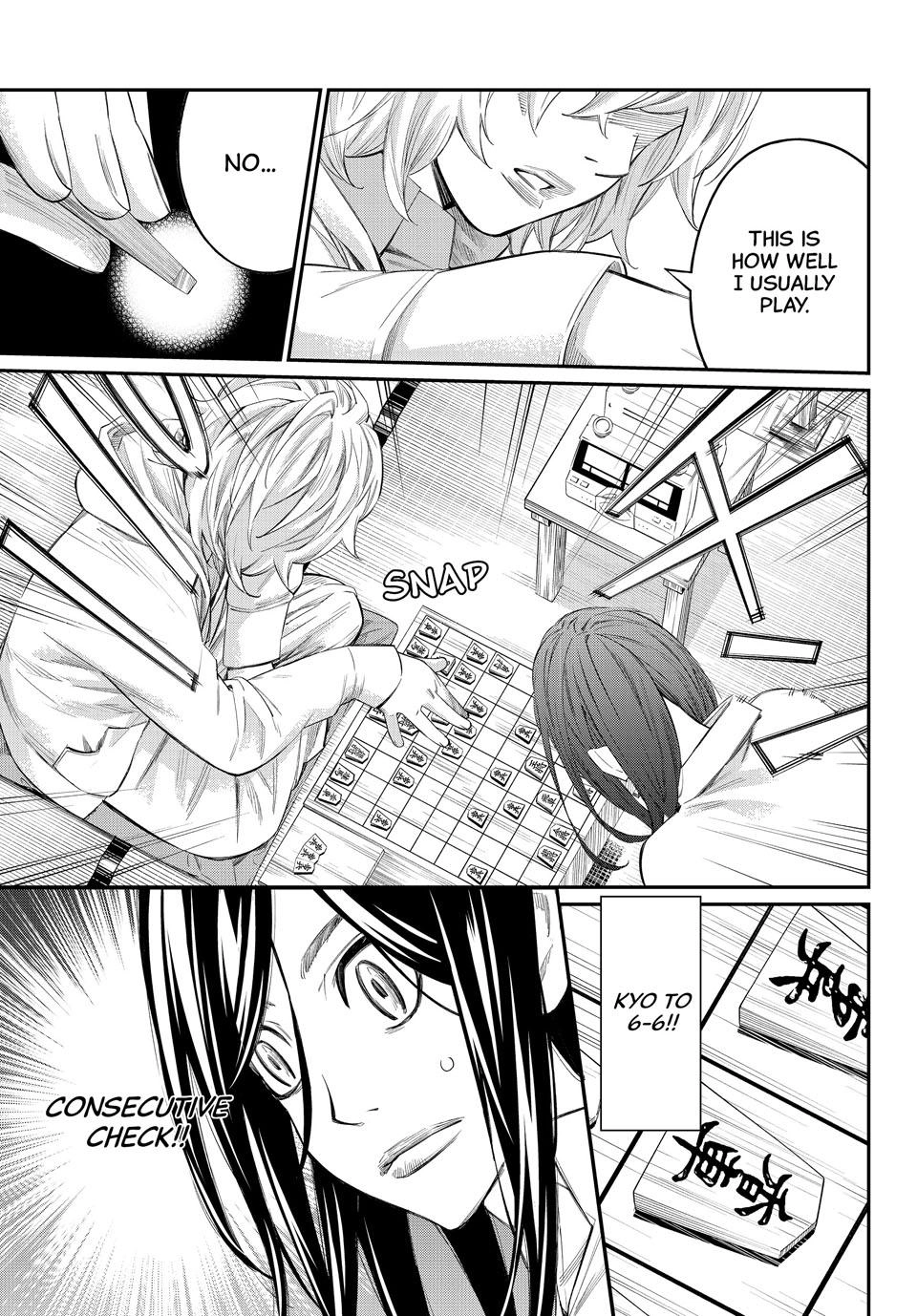 Read Orion
