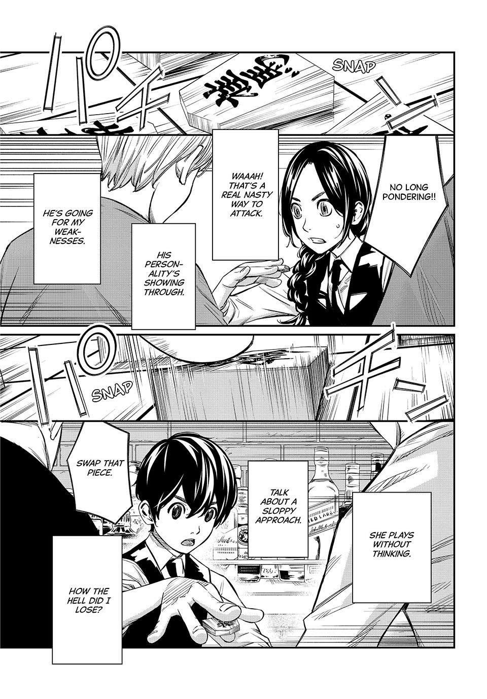 Read Orion