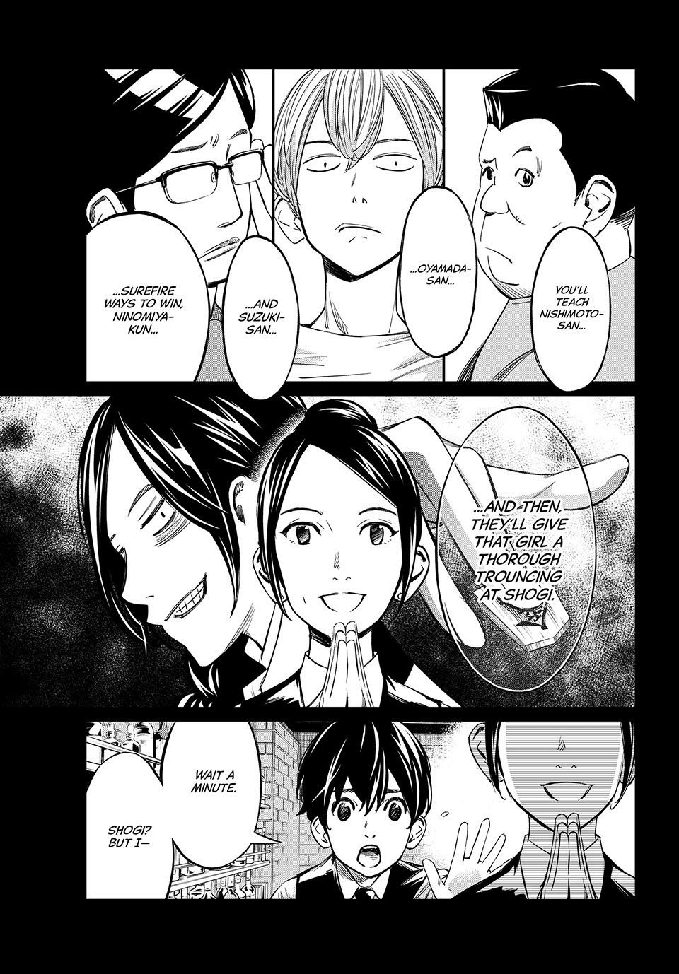 Read Orion