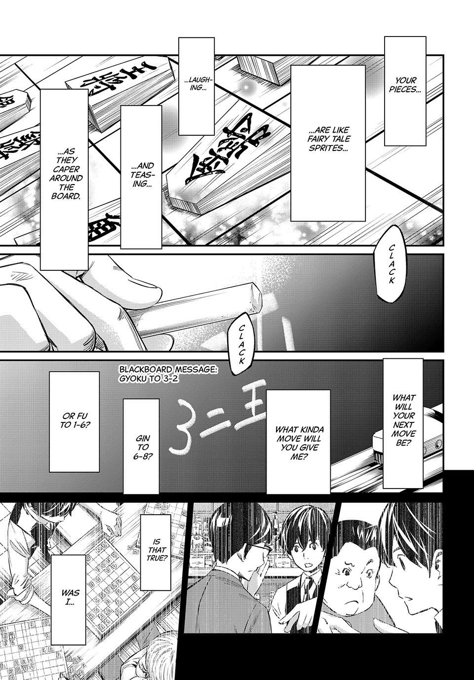 Read Orion