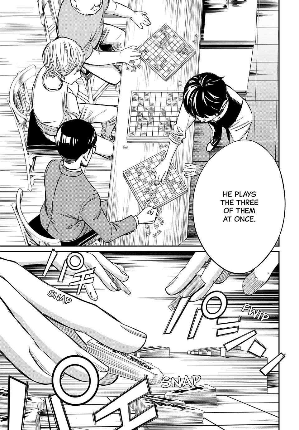 Read Orion