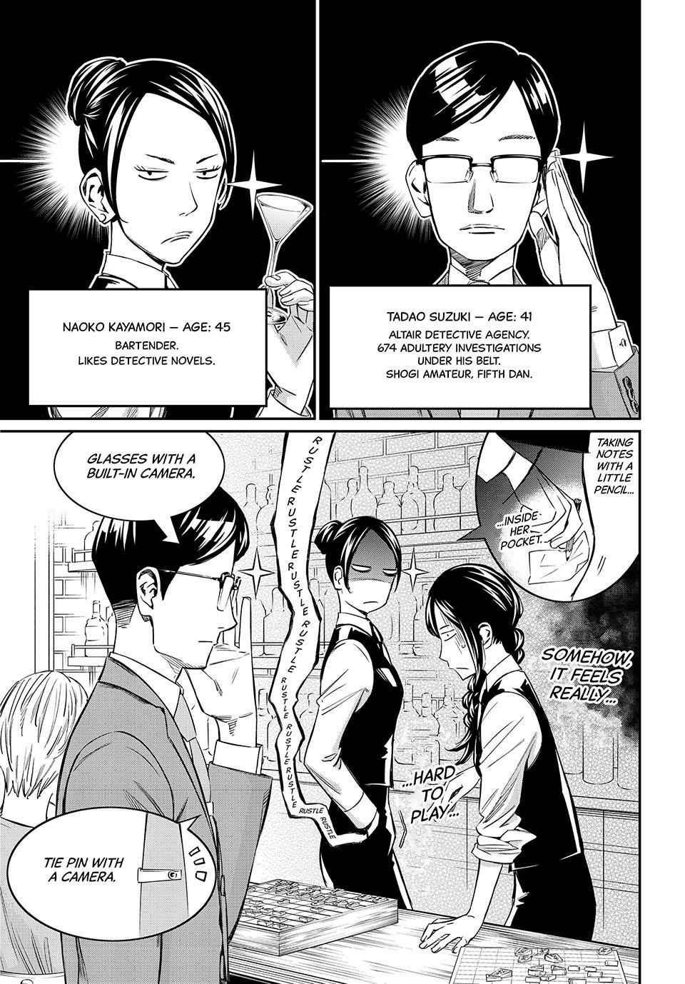 Read Orion