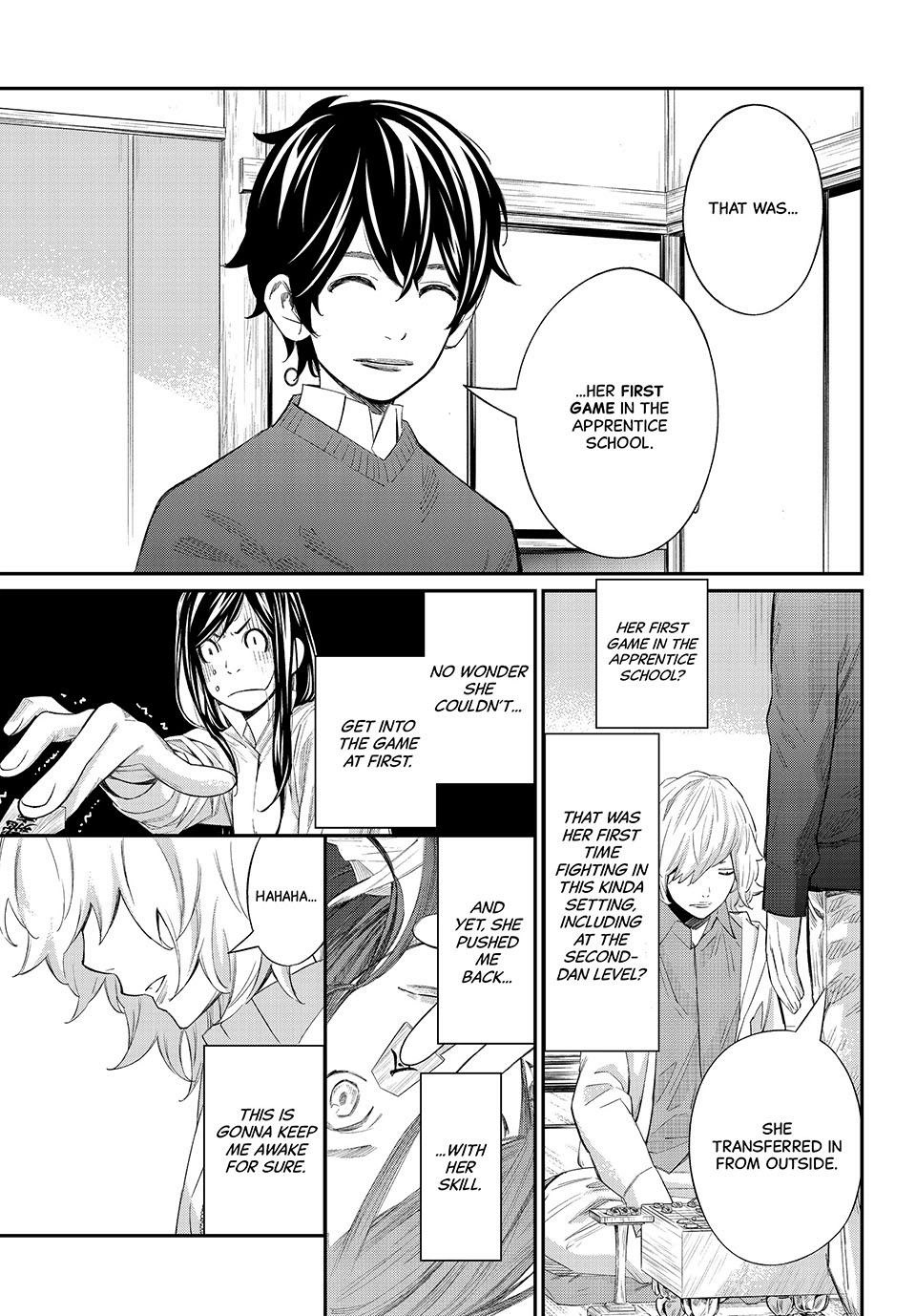 Read Orion
