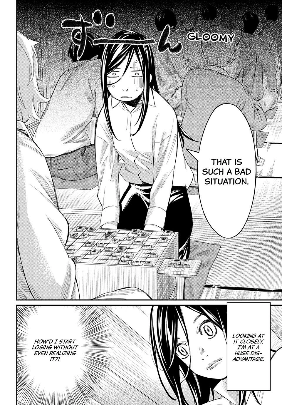 Read Orion